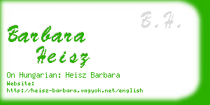 barbara heisz business card